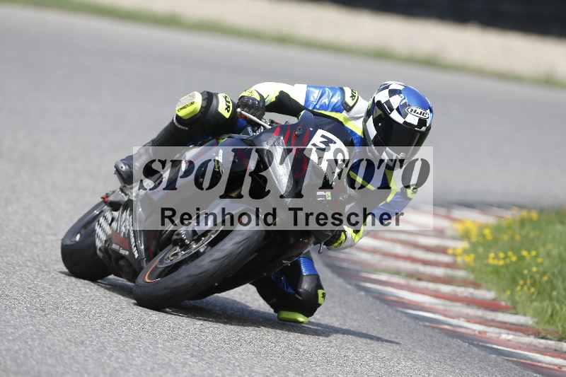 /35 26.07.2025 Speer Racing ADR/RC Girls Camp/30
